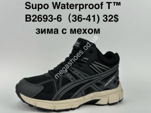 Ботинки Supo Waterproof зима B2693-6 SU