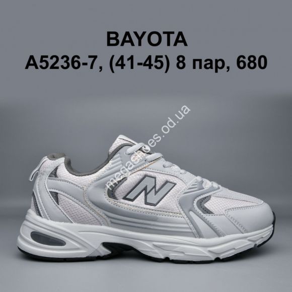 Мужская обувь - Мужские кроссовки Bayota A5236-7 BY - купить оптом в Одессе