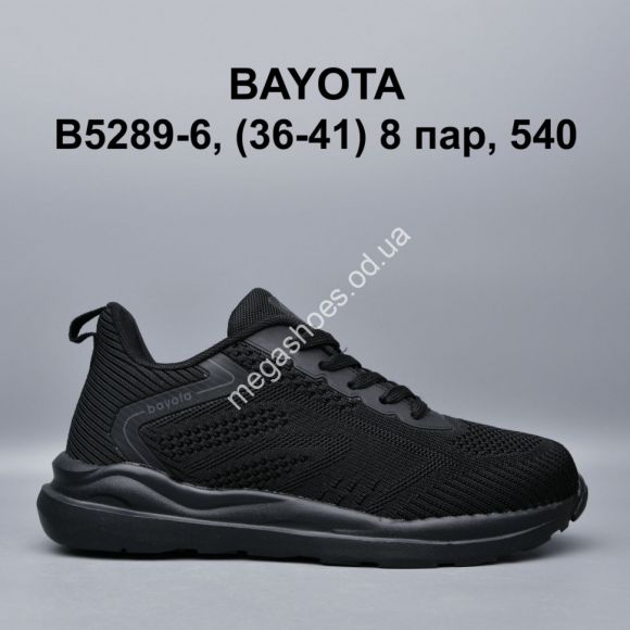 Женская обувь - Кроссовки Bayota B5289-6 BY - купить оптом в Одессе