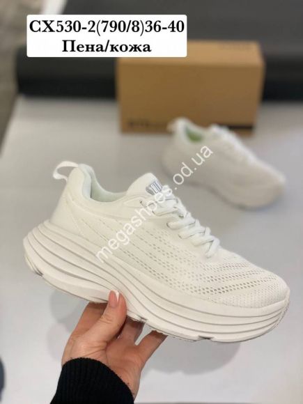 Женская обувь - Кроссовки Stilli CX530-2 WB - купить оптом в Одессе