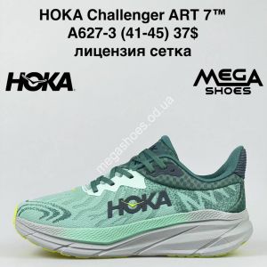 Мужские кроссовки HOKA Challenger ART 7 A627-3 NA