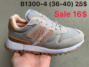 Кроссовки New Balance B1300-4 VT