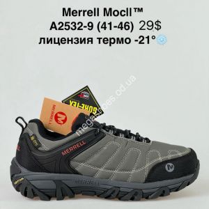 Мужские кроссовки Merrell Moc Il ™ термо A2532-9 SU