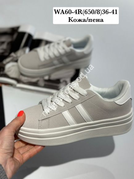 Женская обувь - Кроссовки Stilli кожа/пена WA60-4R WB - купить оптом в Одессе