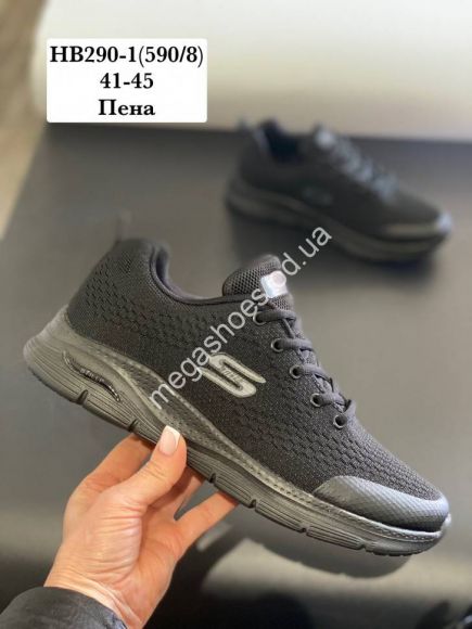 Мужская обувь - Мужские кроссовки Stilli HB290-1 WB - купить оптом в Одессе Мужская обувь - Мужские кроссовки Stilli HB290-1 WB - купить оптом в Одессе