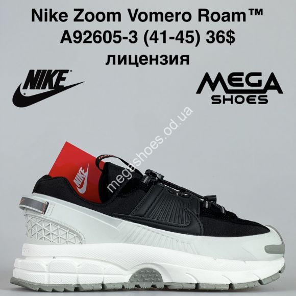Мужская обувь - Мужские кроссовки Nike Zoom Vomero Roam™ лицензия A92605-3 JM - купить оптом в Одессе
