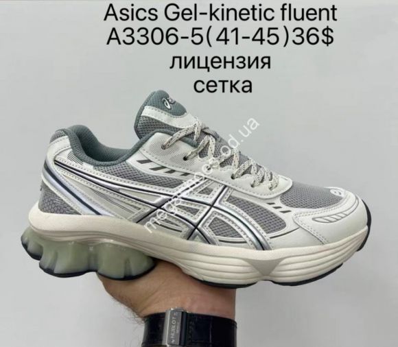 Мужская обувь - Мужские кроссовки Asics Gel-Kinetic Fluent лицензия, сетка A3306-5 SU - купить оптом в Одессе