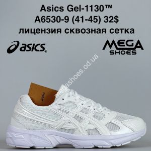 Мужские кроссовки Asics Gel 1130™ лицензия, сквозная сетка A6530-9 JM