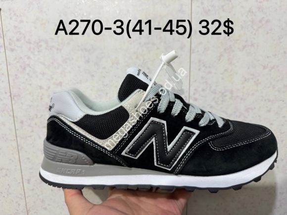 Мужская обувь - Мужские кроссовки New Balance 574™ лицензия A270-3 ZS - купить оптом в Одессе