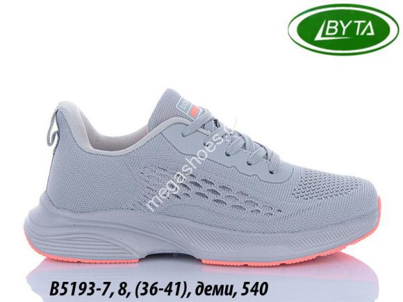 Женская обувь - Кроссовки Bayota деми B5193-7 BY - купить оптом в Одессе