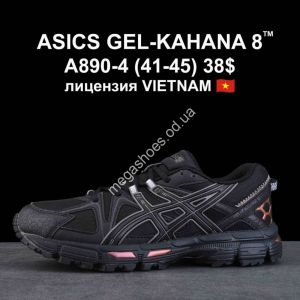 Кроссовки ASICS GEL-KAHANA 8 A890-4 VT Кроссовки ASICS GEL-KAHANA 8 A890-4 VT