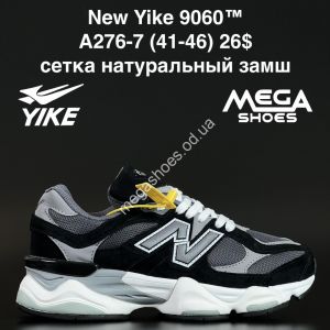Мужские кроссовки New Yike 9060™ сетка, натуральный замш A276-7 AN