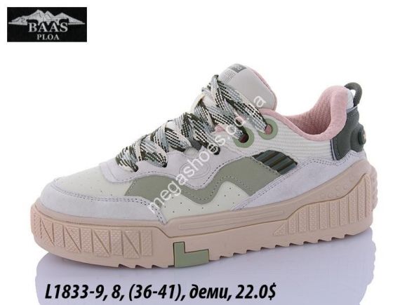 Женская обувь - Кроссовки Baas L1833-9 VS - купить оптом в Одессе Женская обувь - Кроссовки Baas L1833-9 VS - купить оптом в Одессе