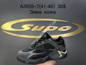 Мужские кроссовки Supo зима A2659-7 SU