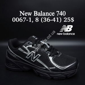 Кроссовки New Balance 740 0067-1 FL Кроссовки New Balance 740 0067-1 FL