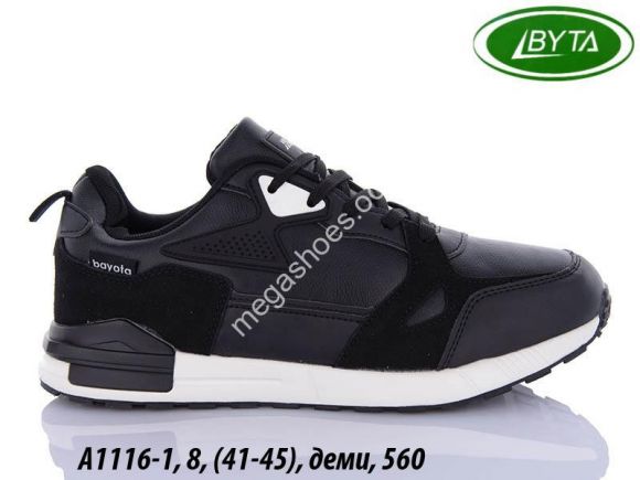 Мужская обувь - Мужские кроссовки Bayota A1116-1 BY - купить оптом в Одессе
