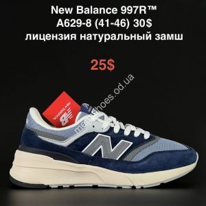 Мужские кроссовки New Balance 997R™ лицензия, натуральный замш A629-8 NA