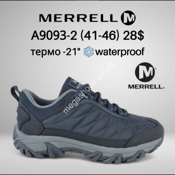Мужская обувь - Мужские кроссовки Merrell  термо -21°С A9093-2 FT - купить оптом в Одессе