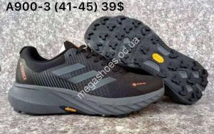 Кроссовки Adidas Terrex Core-tex vibram термо A900-3 VT