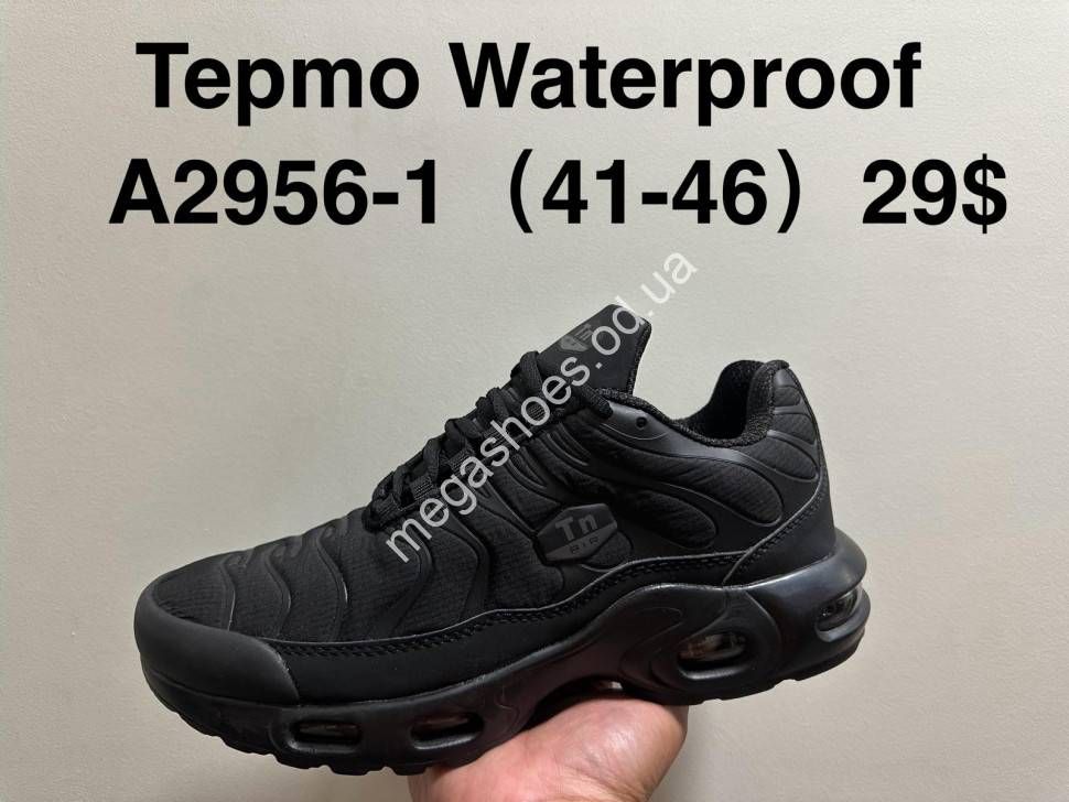 Nike Air Max TN Waterproof A2956 1 SU