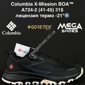 Мужские кроссовки Columbia X-Mission BOA™ лицензия, термо -21° A724-2 NA