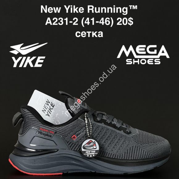 Мужская обувь - Мужские кроссовки New Yike Running™ сетка A231-2 AN - купить оптом в Одессе