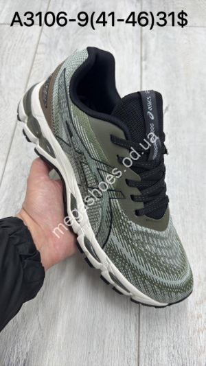 Мужские кроссовки Asics Gel-Quantum 180 Vii™ лицензия, сетка A3106-9 BH