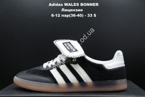 Кроссовки лицензия Adidas Wales Bonner bleck LV