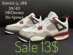 Мужские кроссовки Fashion A2022-3 SP Мужские кроссовки Fashion A2022-3 SP