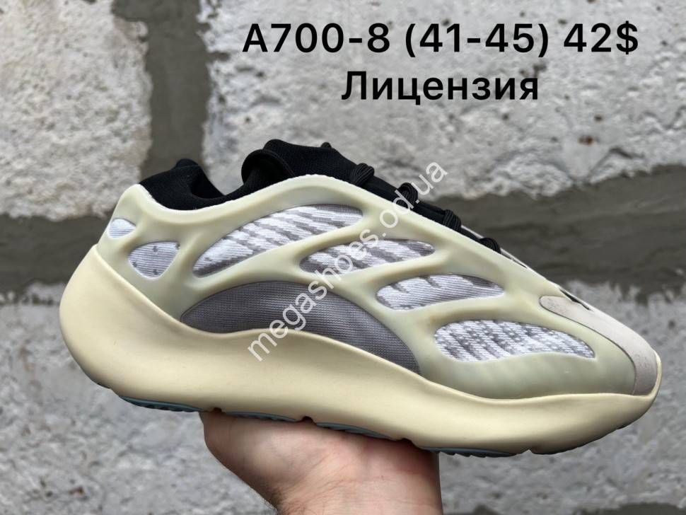 Yeezy boost 8 cheap