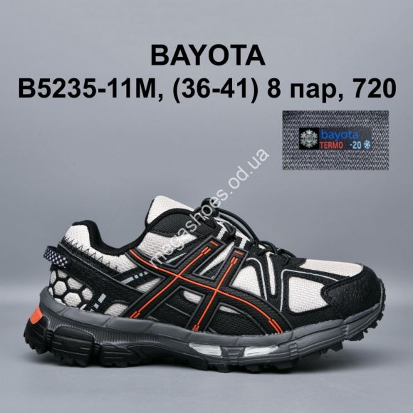 Женская обувь - Кроссовки Bayota термо -21°, зима B5235-11M BY - купить оптом в Одессе