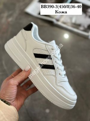 Кроссовки Stilli кожа BB390-3 WB Кроссовки Stilli кожа BB390-3 WB