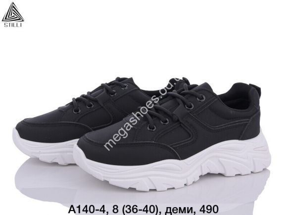 Женская обувь - Кроссовки Stilli A140-4 WB - купить оптом в Одессе Женская обувь - Кроссовки Stilli A140-4 WB - купить оптом в Одессе