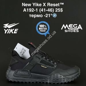 Мужские кроссовки New Yike X Reset™ термо -21° A192-1 AN Мужские кроссовки New Yike X Reset™ термо -21° A192-1 AN