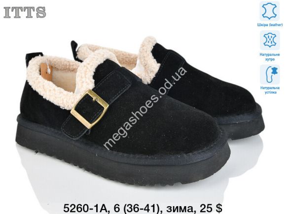 Женская обувь - Кроссовки ITTS зима 5260-1A TS - купить оптом в Одессе