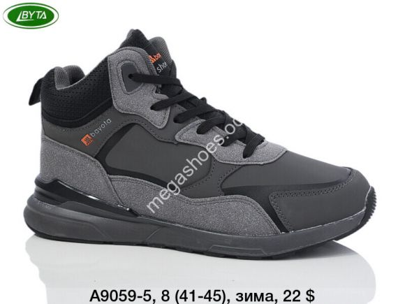 Мужская обувь - Мужские кроссовки Bayota зима A9059-5 BY - купить оптом в Одессе Мужская обувь - Мужские кроссовки Bayota зима A9059-5 BY - купить оптом в Одессе