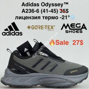 Мужские кроссовки Adidas Odyssey™ лицензия, термо -21° A236-6 MG