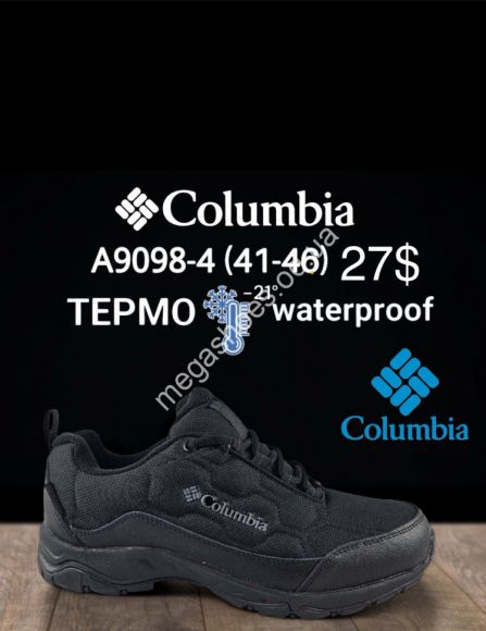 Мужская обувь - Мужские кроссовки Columbia термо -21° waterproof A9098-4 KL - купить оптом в Одессе