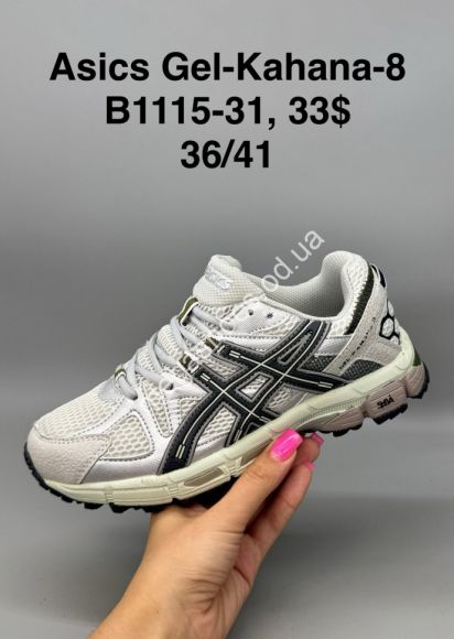 Женская обувь - Кроссовки Asics Gel-Kahana 8 B1115-31 SP - купить оптом в Одессе