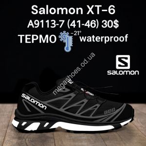 Мужские кроссовки Salomon XT-6 термо -21° waterproof A9113-7 FT
