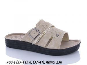 Шлёпанцы Sharif лето 700-1 VD