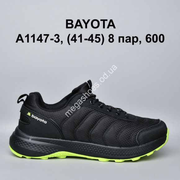 Мужская обувь - Мужские кроссовки Bayota A1147-3 BY - купить оптом в Одессе Мужская обувь - Мужские кроссовки Bayota A1147-3 BY - купить оптом в Одессе