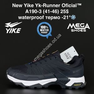 Мужские кроссовки New Yike Yk-Runner Oficial™ waterproof термо -21° A190-3 AN