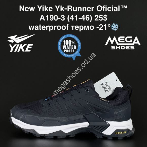 Мужская обувь - Мужские кроссовки New Yike Yk-Runner Oficial™ waterproof термо -21° A190-3 AN - купить оптом в Одессе