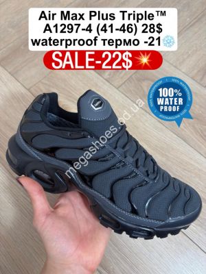Мужские кроссовки Nike Air Max Plus Triple™ waterproof, термо -21 A1297-4 FL Мужские кроссовки Nike Air Max Plus Triple™ waterproof, термо -21 A1297-4 FL