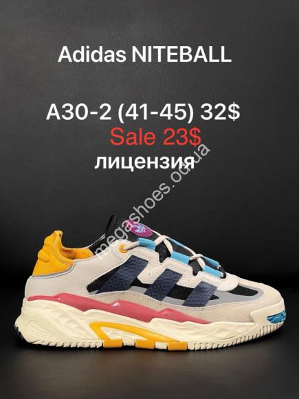 Мужская обувь - Мужские кроссовки Adidas Niteball лицензия A30-2 FL - купить оптом в Одессе