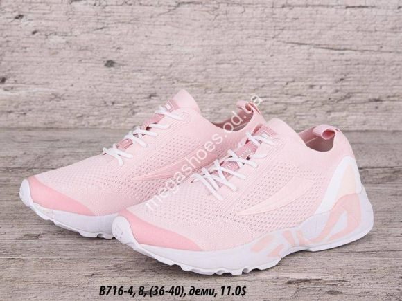 Женская обувь - Кроссовки Fila B716-4 QA - купить оптом в Одессе