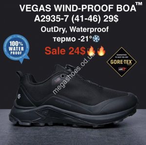 Мужские кроссовки VEGAS WIND-PROOF™ waterproof, gore-tex, термо -21° A2935-7 MG