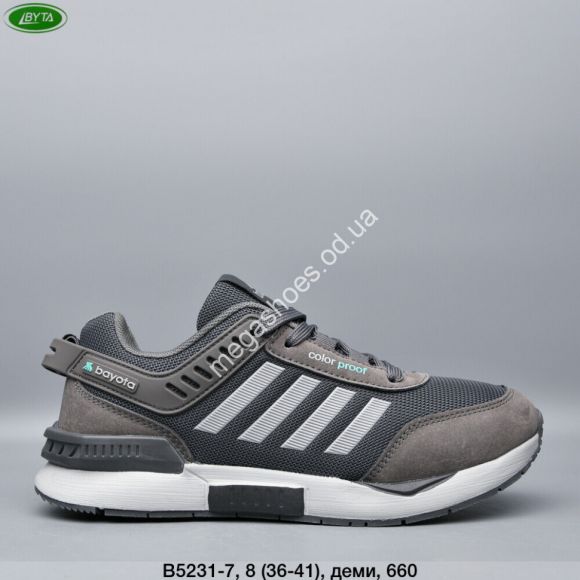 Женская обувь - Кроссовки Bayota деми B5231-7 BY - купить оптом в Одессе