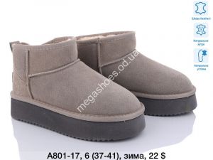 Угги зима ITTS A801-17 TS